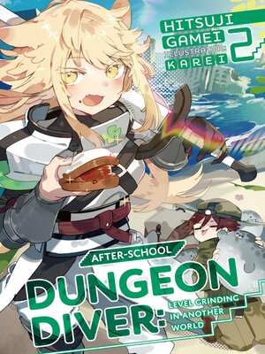 cover image of After-School Dungeon Diver